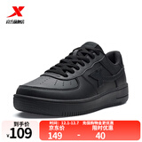 特步（XTEP）【国潮】女鞋板鞋空军一号夏季鞋子休闲鞋情侣运动鞋小白鞋 黑/黑底-男（新版） 40