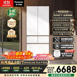 松下（Panasonic）【国家补贴20%】白月光2.0五门冰箱法式多门515升家用零嵌入式自动制冰一级能效NR-EE52APB-W