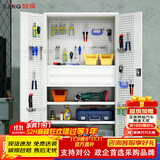 信京工具柜车间重型储物柜带挂板铁皮柜加厚工厂收纳柜 灰白网二抽