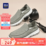 海澜之家男鞋百搭透气休闲套脚一脚蹬布鞋软底鞋子男HAAXXM1EAO224 绿色44