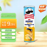 品客（Pringles）黑胡椒帕尔马干酪风味薯片110g办公室下午茶零食