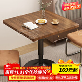 卓博餐桌升降桌子饭桌电脑桌吧台桌奶茶桌CJ52胡桃色50cm方桌