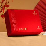 天之红茶叶红茶祁红高香特级祁门红茶250g礼盒过节礼品中秋送礼