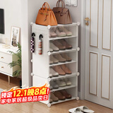 安尔雅超薄鞋柜门口简易鞋架玄关多层防尘收纳架树脂组装柜 单列六层
