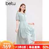 百图betu女装春夏新款连衣裙收腰气质法式复古减龄连衣裙2403D03 浅蓝 M