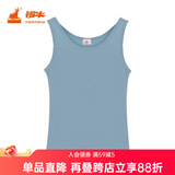 铜牛【商场同款】精梳棉罗纹窄肩女背心基础款花边打底衫女VB012 浅蓝 S (160/85)