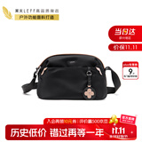 莱夫斜挎包女枕头包轻便百搭休闲逛街单肩包实用礼物