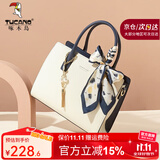 啄木鸟（TUCANO）包包女款2025年真皮手提包大容量单肩斜挎包生日礼物送老婆 蓝白【人气爆款含丝巾挂饰】