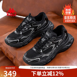 卡帕（Kappa）男鞋老爹鞋氢轨运动鞋男款冬季加绒保暖棉鞋子男黑色 42