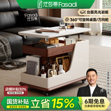 法莎蒂政府补贴客厅边几可移动沙发边桌意式极简边柜小推车茶几置物架 BJ3023【白+胡桃色】可移动小推车边几