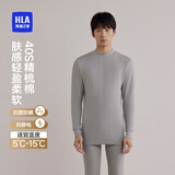 海澜之家男士秋衣秋裤男纯棉210g10A抗菌防螨抗静电棉毛衫薄保暖内衣套装