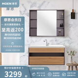 摩恩（MOEN）洗脸盆柜组合浴室柜洗手池洗漱台卫浴镜柜面盆柜套装 浴室柜 101cm +镜柜90+抽拉龙头