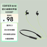 漫步者（EDIFIER）声迈X200BT 颈挂式无线运动蓝牙耳机 蓝牙5.3 手机耳机 IP55级防水防尘 极光黄