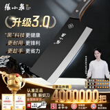 张小泉升级款斩切刀砍切两用菜刀切片刀砍骨刀切菜锋利菜刀家用刀具厨具 张小泉横野新款切片刀【送剪刀+削皮刀】 【切菜锋利】一年质保