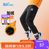 361°童装 儿童裤子25春季男女童3-14岁针织长裤 【加绒】经典黑 160