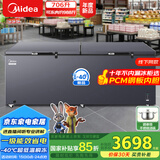 美的（Midea）719冰柜家用大容量-40℃超低温冷柜冷藏冷冻两用单温柜500升以上卧式冰箱BD/BC-719DKEM国家补贴