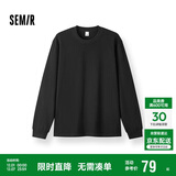 森马（Semir）王安宇同款|长袖T恤男纯棉打底衫纯色情侣冬上衣宽松109725101201