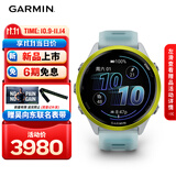 佳明（GARMIN）Forerunner570速焰黄(47mm)心率跑步户外运动智能手表生日礼物