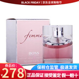 Hugo Boss雨果博斯女香 风尚光彩女人香水 持久女香节日生日礼物送女友 风尚光采女香浓香EDP 75ml