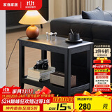 家逸实木边几双层储物沙发边柜简约客厅小方桌小户型茶几桌子角几