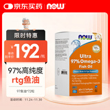 诺奥（NOW）小知己97%高纯度鱼油rTG97鱼油omega3含DPA72粒迷你易吞服便携