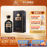 古井贡酒 年份原浆古30  52度浓香型送礼白酒 52度 500mL 1瓶