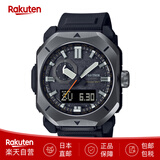 卡西欧（CASIO）户外运动手表ProTrek登山表PRW-6900太阳能电波方位气压湿度海拔 PRW-6900Y-1JF