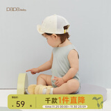 papa爬爬夏婴儿衣服宝宝连体衣可剪裁螺纹包屁衣男女童无感无痕 绿色 90cm