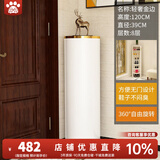 小狗窝 旋转鞋柜门口家用简约时尚创意一体柜入户轻奢鞋架收纳带消毒 轻奢金边 39直径120CM高 8层常规