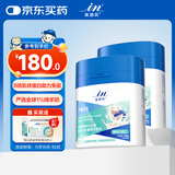 麦德氏IN高钙0乳糖绵羊奶粉300g*2组合装补充乳铁蛋白幼犬幼猫羊奶粉