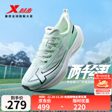 特步【2000公里二代】跑鞋男两千公里耐磨回弹跑鞋体考竞训女跑步鞋 荧光浅青绿 男-建议拍小半码 42