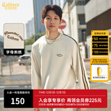 卡宾（CABBEEN）【老花拼接】圆领卫衣男2024早春新款宽松刺绣套头长袖打底衫 杏色15 XL /180/52