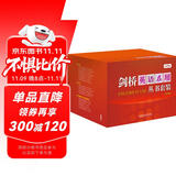 剑桥英语在用丛书全套装 语法+词汇+习语+惯用搭配+短语动词（剑桥“英语在用”English in Use丛书 中文版 套装共19册）