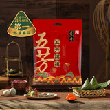 五芳斋 中华老字号 嘉兴特产粽子袋装 端午节团购量贩装肉粽早餐棕礼袋 五芳福禧120克*4（2肉2甜）