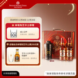 芝华士（Chivas Regal）洋酒 12年 苏格兰 调和型威士忌 500ml双支礼盒  威士忌礼盒