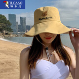 啄木鸟防晒帽子女夏季双面渔夫帽简约百搭户外出行防紫外太阳帽遮阳帽子 黄色 均码