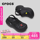 卡骆驰（CROCS）贝拉洞洞鞋沙滩鞋包头女鞋厚底拖鞋|210062 黑色-001(含智必星） 37 (230mm) 38