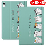 zoyu iPad11保护套2025新款11英寸A16芯片适用苹果iPad10第十代平板电脑软壳可爱卡通全包防摔 欢乐时光【配钢化膜】 2025款iPad11【A16芯片】/第十代