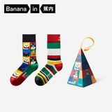 蕉内（Bananain）银皮5系情侣圣诞袜子男士7A抗菌防臭秋冬季长绒棉长筒礼物盒2双装