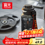 富光大容量tritan塑料杯子运动水杯耐高温学生健身水瓶壶吨杯桶1000ML