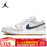 Jordan男子休闲鞋乔丹AJ1 JORDAN 1 运动鞋553558-146灰白44