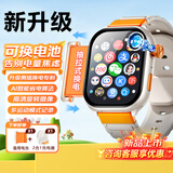 HWCQJ天才华为机适用儿童电话手表5G全网通防水可插卡定位视频小学初高中生青少年男女孩智能手表 X8皓月白+自带电池*1|备用电池*1|充电仓*1