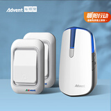 海得曼（advent）E-581P 夜灯款无线门铃家用无线老人呼叫器 （二按键一响铃）