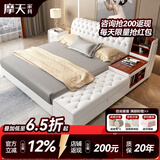 摩天（Motian）真皮床双人床皮艺婚床储物实木床家具 【豪华版】榻榻米床 1800*2000【定制储物联系客服】