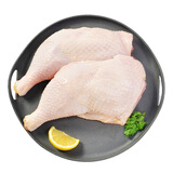 大用鸡全腿 2斤 冷冻鸡肉 烤鸡腿炸鸡腿减脂餐 清真食品