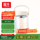 富光嘟嘟玻璃杯 高硼硅玻璃高颜值水杯子 女生便携牛奶咖啡刻度茶杯