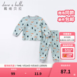 戴维贝拉（DAVE＆BELLA）男童睡衣儿童家居服两件套女童秋衣秋裤宝宝内衣套装婴幼童服装 狐狸印花 100 cm(建议身高95-105cm）