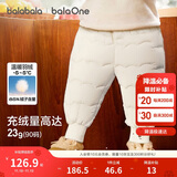 巴拉巴拉童装宝宝羽绒裤高腰护肚长裤男女童2025冬装保暖裤子208425108208