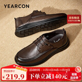 意尔康皮鞋男软底舒适商务休闲鞋春秋圆头系带新款 53429W 棕色 42