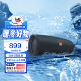 JBL CHARGE ES2 音乐冲击波青春版二代 便携蓝牙音箱 低音炮桌面音箱 防水设计长续航 音乐冲击波